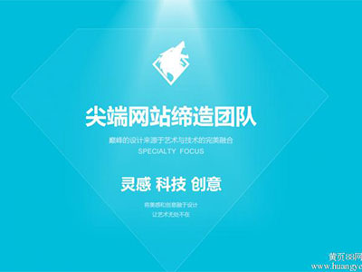 如何讓自己的網(wǎng)站更有質(zhì)量？